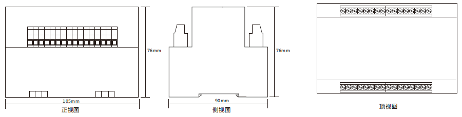DY-37導軌安裝結構外形尺寸