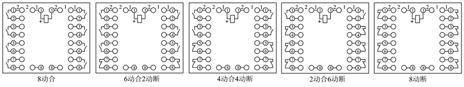 BZS-17(J)內(nèi)部接線(xiàn)圖