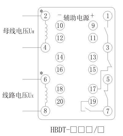 HBDT-13A/5內部接線圖