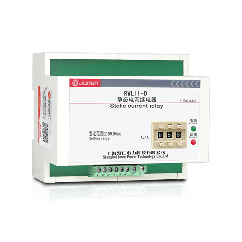 電流繼電器產品介紹